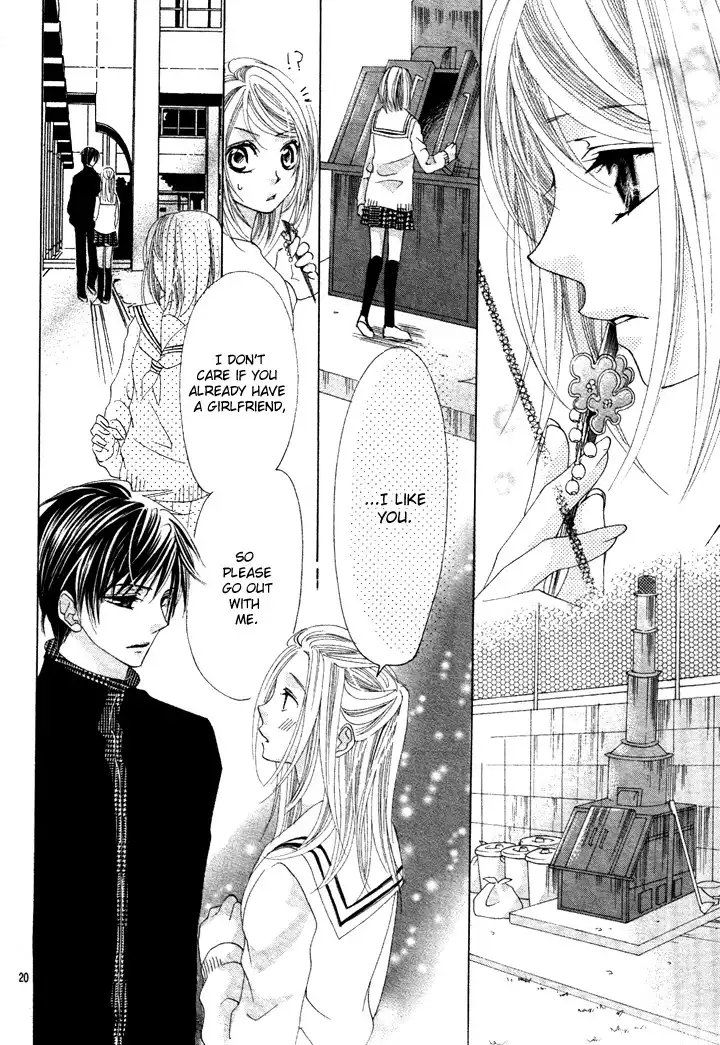 Koi, Hirari Chapter 2 21